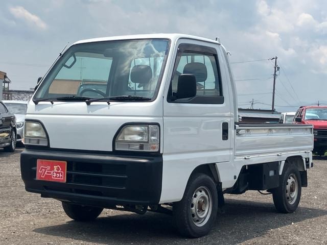 Honda Acty Anteriore Sinistra