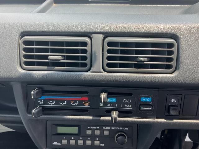 Honda Acty Console Centrale